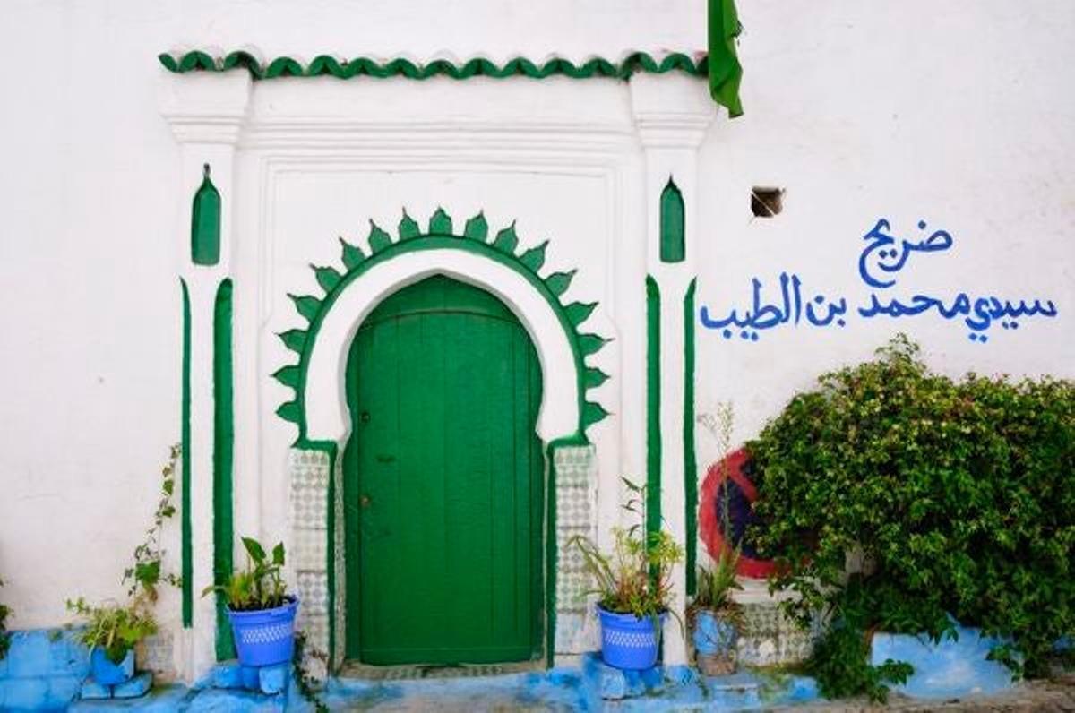 La entrada de una casa en Tánger