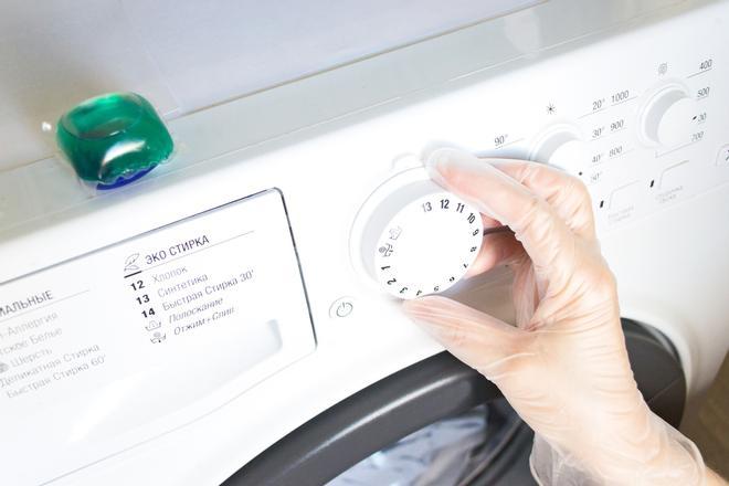 Es importante elegir el modo de lavado en la lavadora