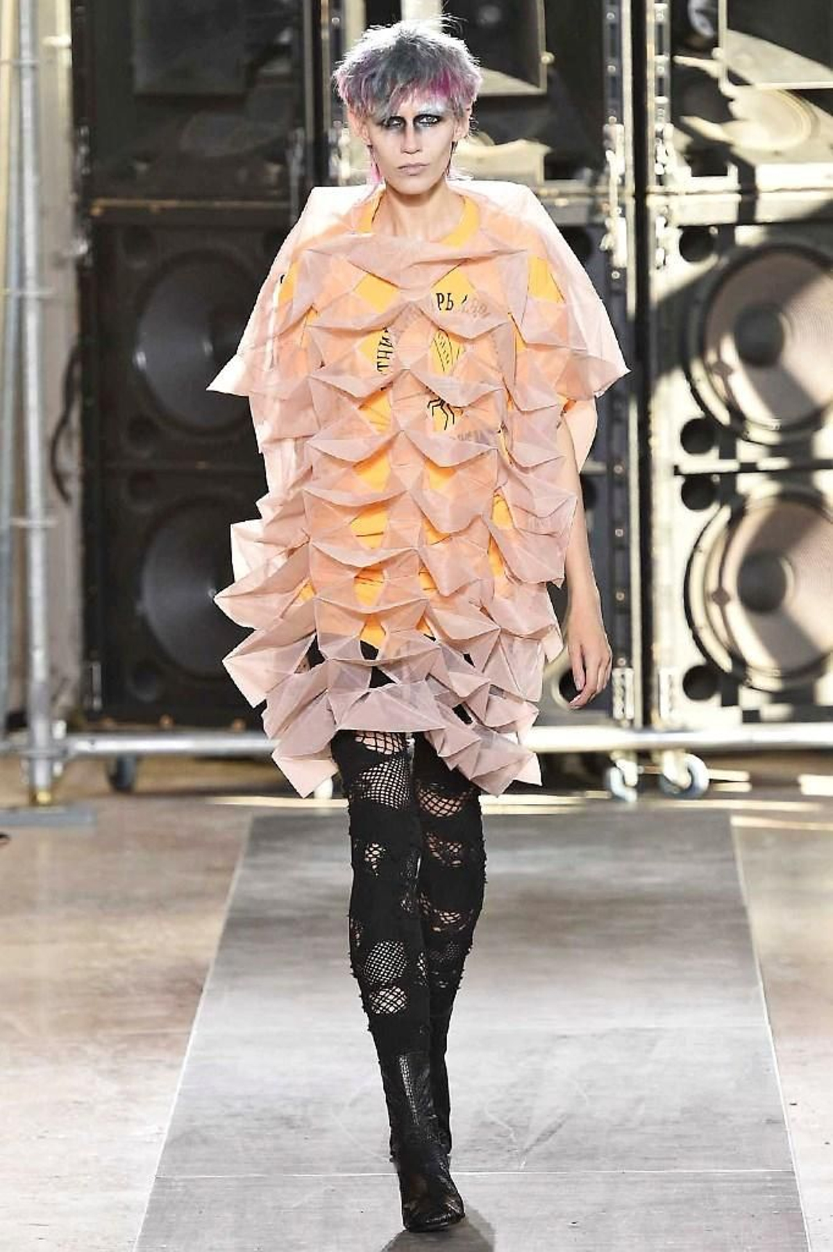 Junya Watanabe