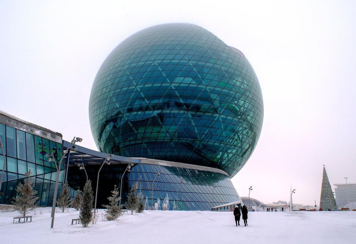 Museo Nur Alem de la Energía Futura