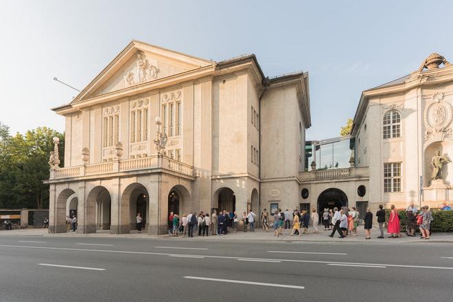 Fundación Mozarteum Salzburgo