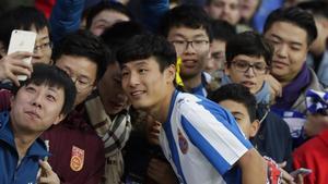 rpaniagua46759592 newly signed espanyol soccer player wu lei poses for a pictu190129200909