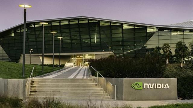 Las instalaciones de Nvidia en Santa Clara, California (EEUU).