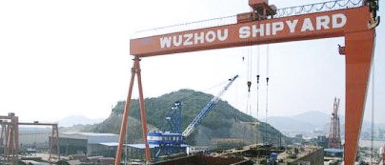 Factoría de Wuzhou Shipyard, fundada en 1956, ahora en quiebra.