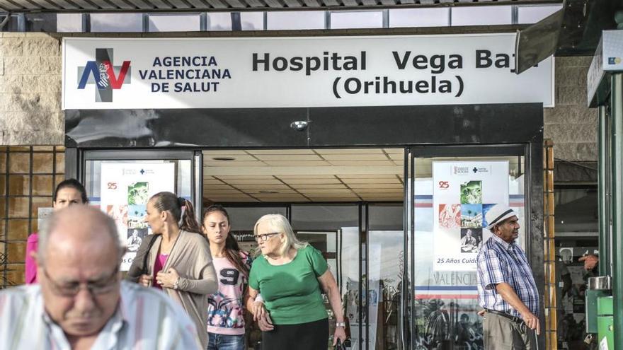 Imagen de uno de los accesos al centro hospitalario.