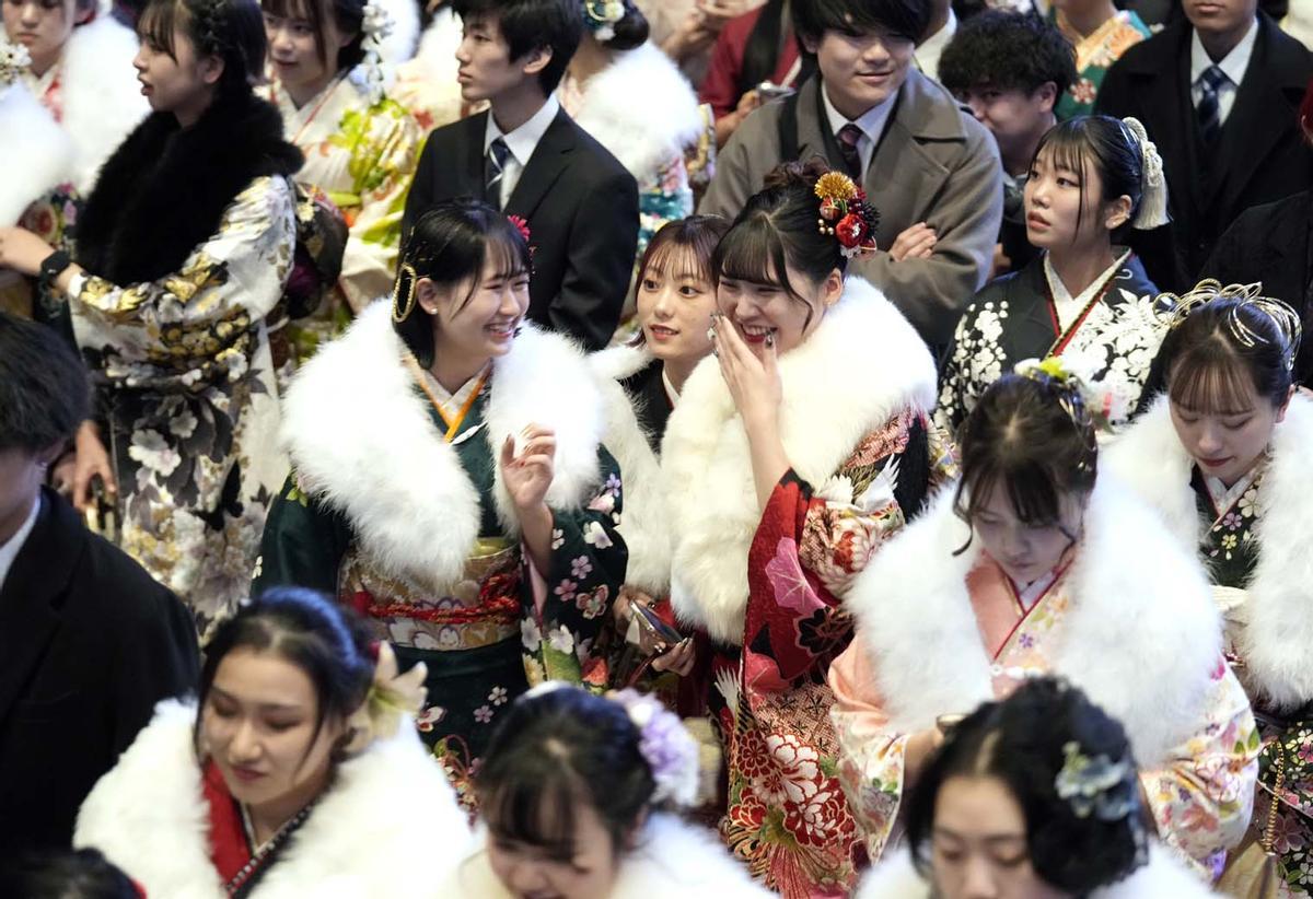 Celebración de la ceremonia del Día de la mayoría de edad en Yokohama, Japón.