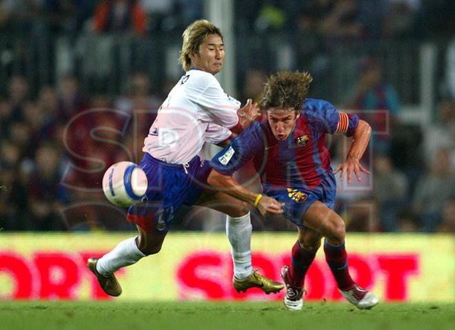 Ficha Carles Puyol