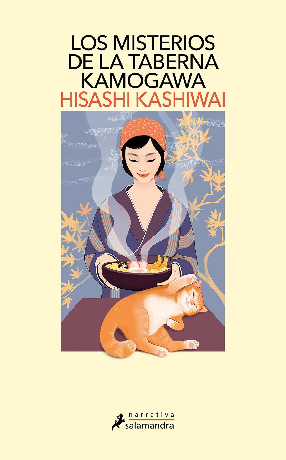 Portada del libro.