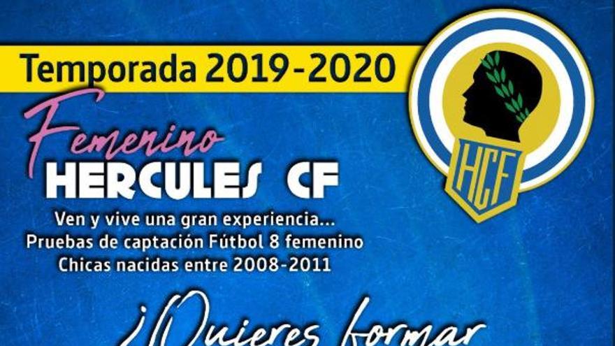 El Hércules recupera su sección femenina cinco años después