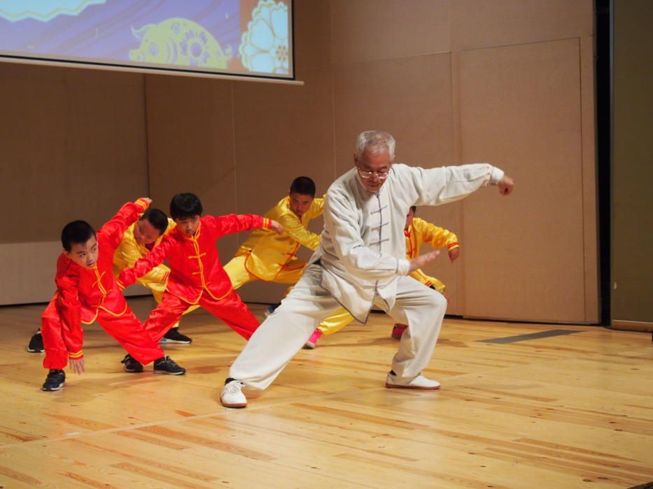 Celebració de l''Any Nou xinès a l''auditori Caputxins de Figueres