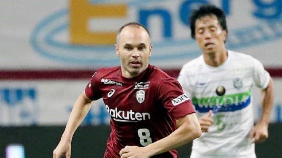 Andrés Iniesta