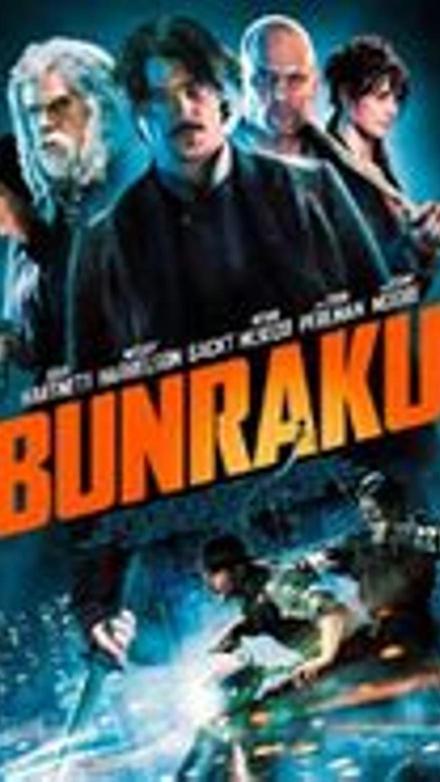 Bunraku