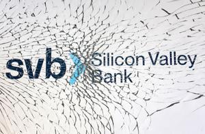 Logo de Silicon Valley Bank. 