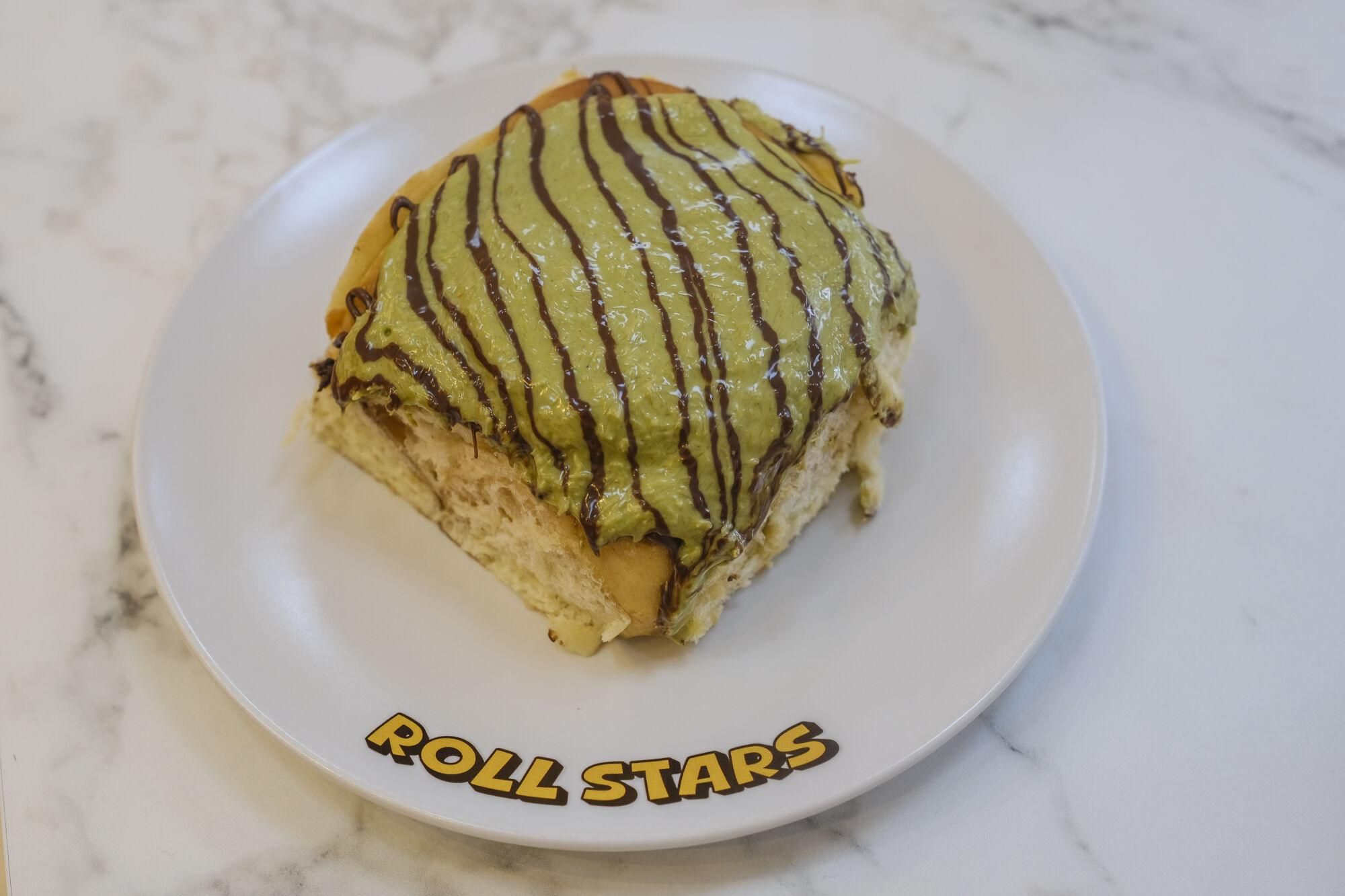 Local de Roll Stars en el Centro Comercial Las Ramblas