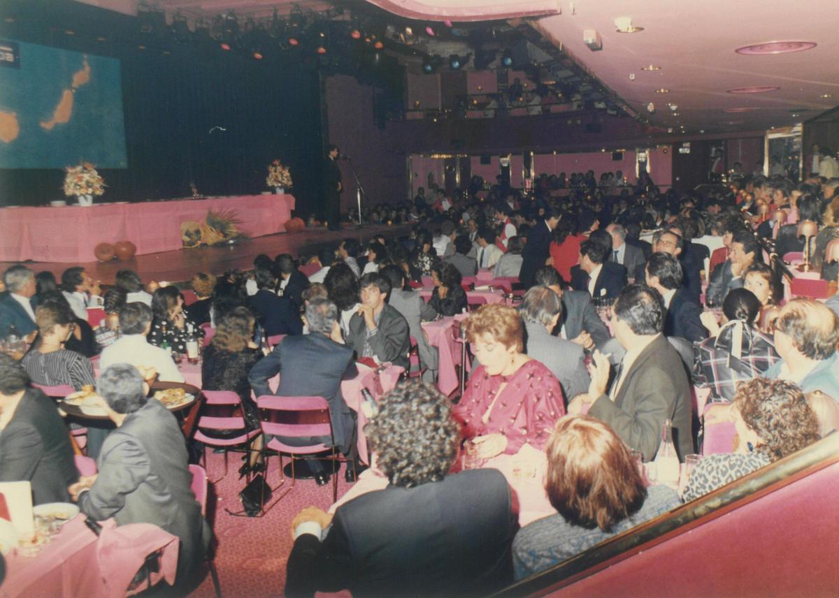 Imagen de archivo en la que se observa a decenas de personas durante la celebración de un evento en la Sala Scala el 14 de noviembre de 1987.
