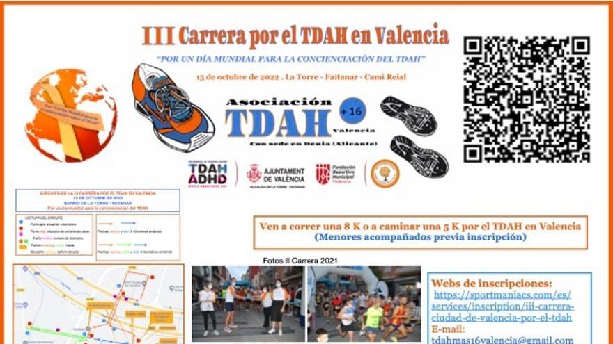 El cartel de la III Carrera por la concienciación del TDAH en València