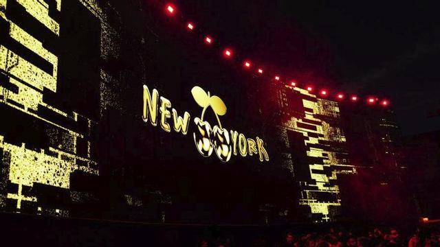 Imagen del ‘opening’ de Pacha New York. | BFA
