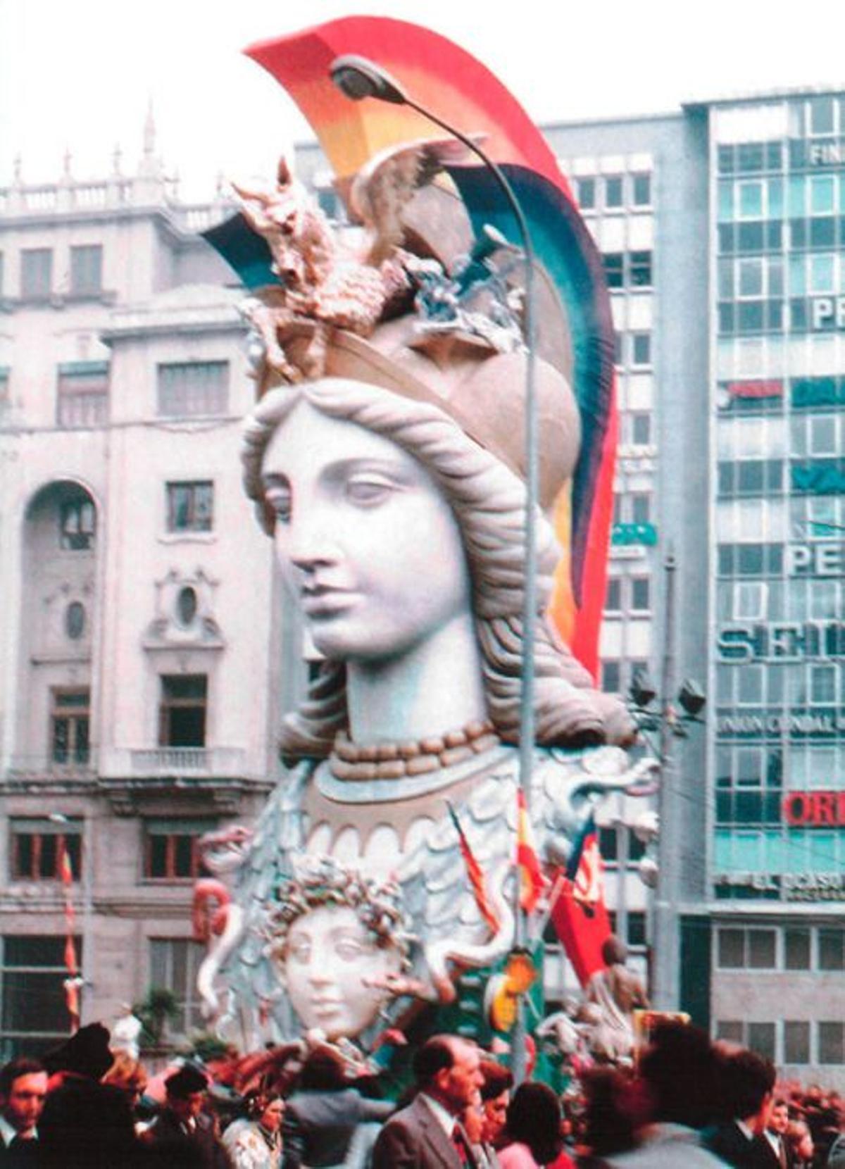 Palas Atenea 1974