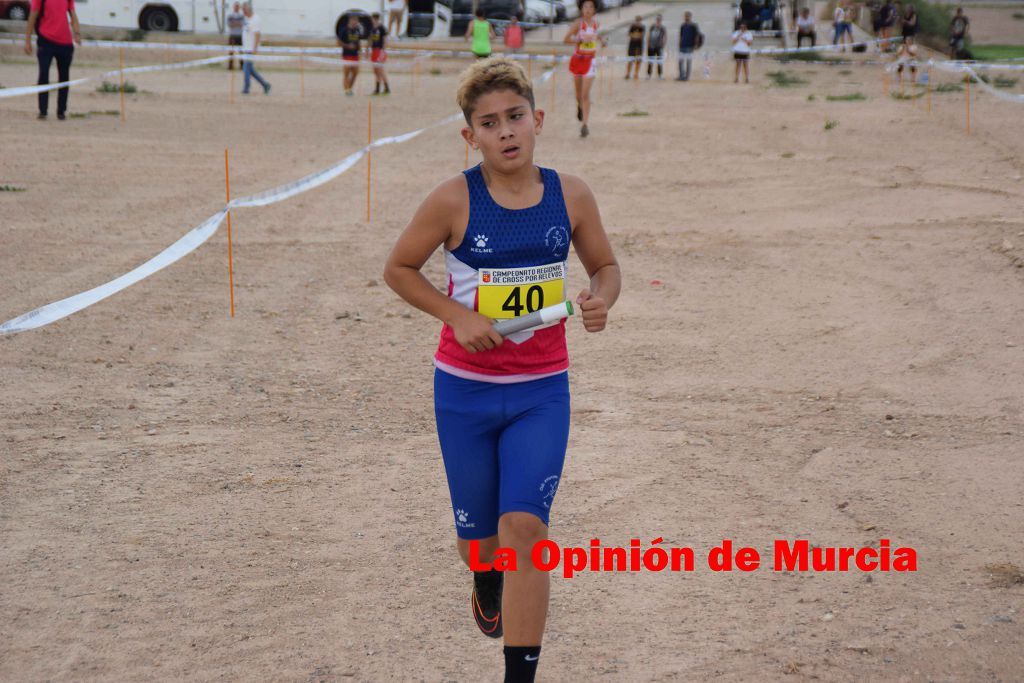 Campeonato Regional de relevos mixtos de atletismo