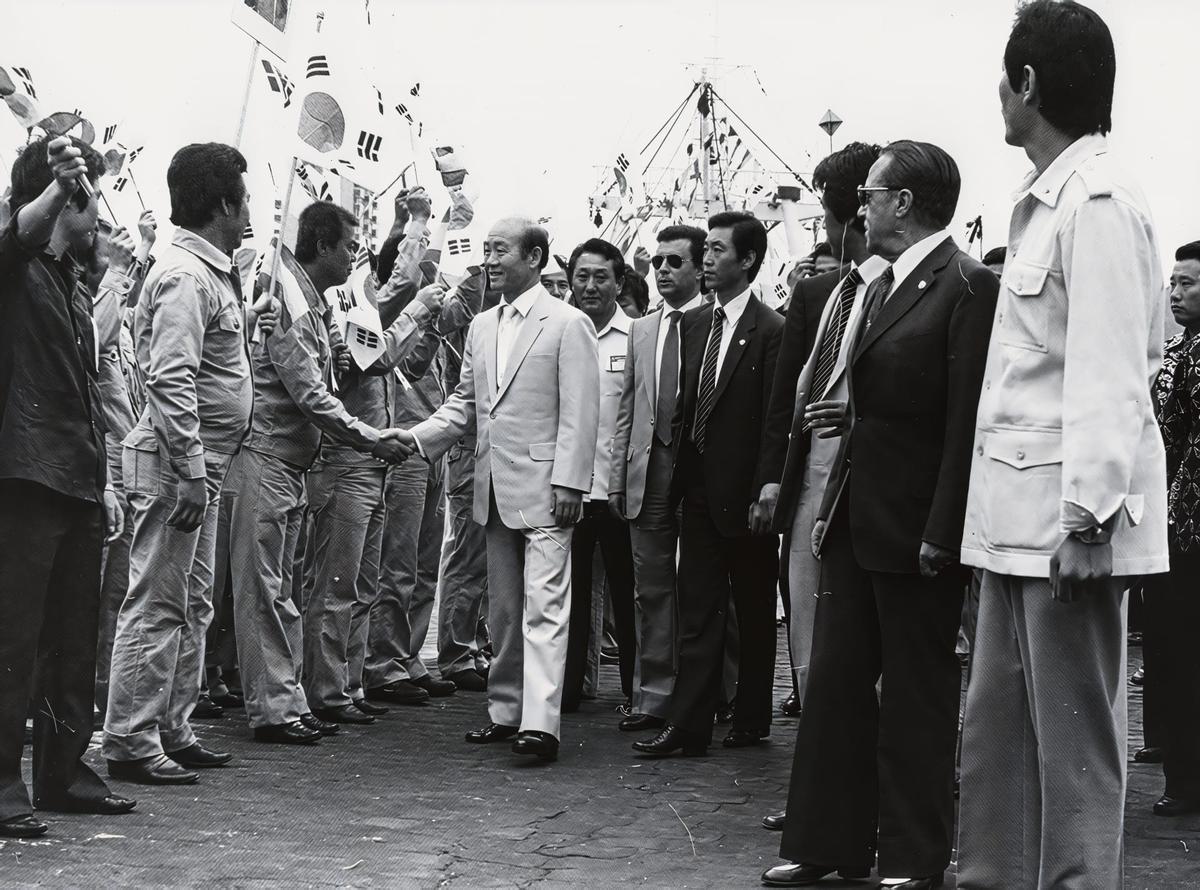 Visita a Las Palmas de Gran Canaria de Chun Doo-hwan cuando era presidente de Corea del Sur