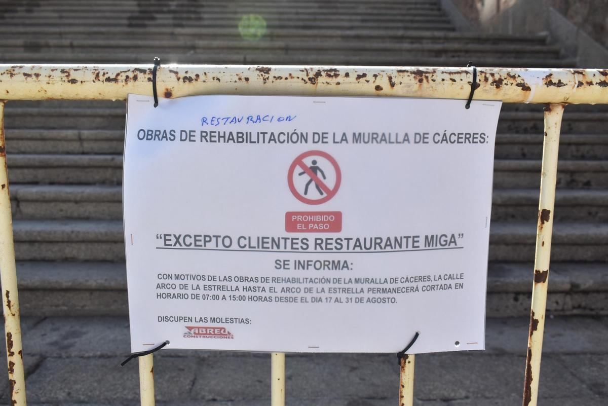 Galería | El Arco de la Estrella de Cáceres cierra por las mañanas Galería | El Arco de la Estrella de Cáceres cierra por las mañanas
