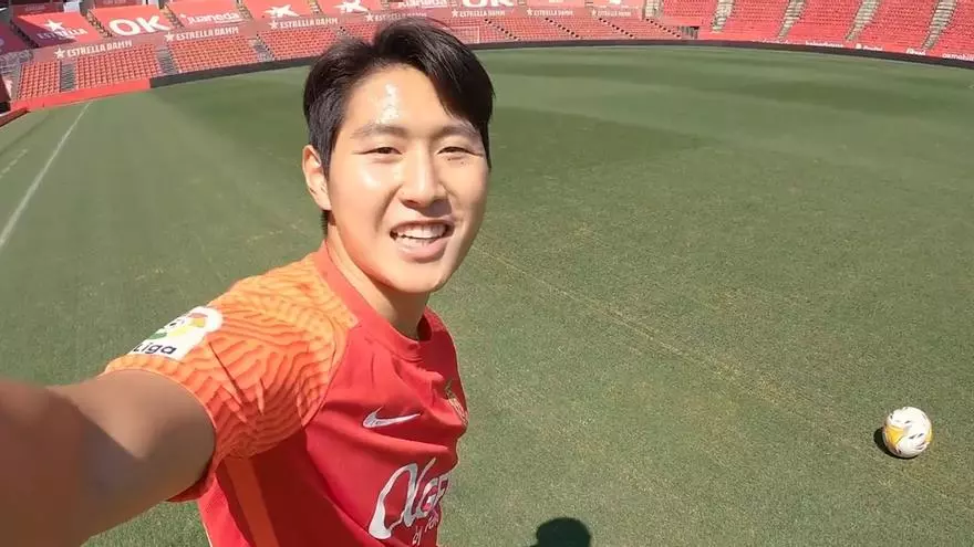 Como el PSG: así ha anunciado el Mallorca el fichaje de Kang in Lee