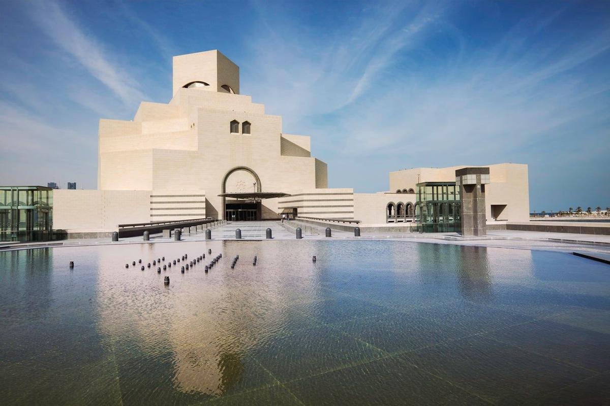 Museo de arte islámico de Doha, Qatar