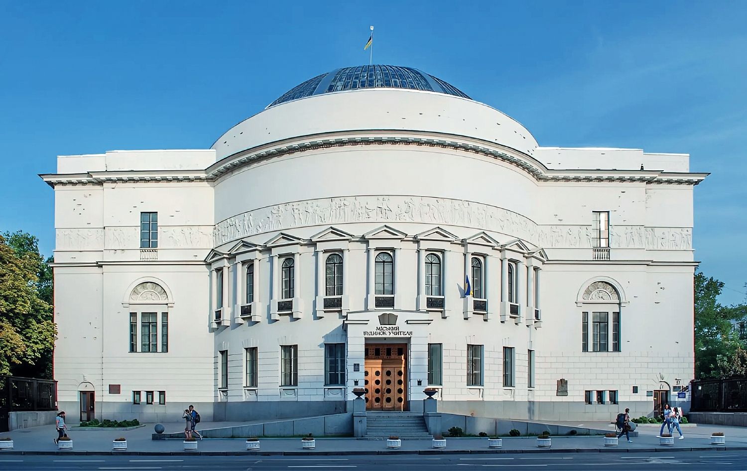 Casa del Maestro de Kiev