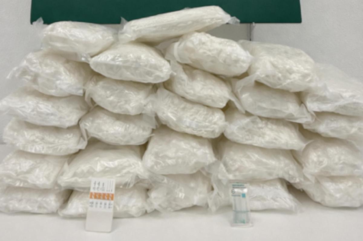 Imatge dels prop de 26 quilos de metanfetamina que s'han intervingut