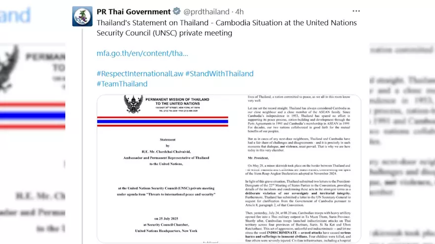 Camboya pide alto el fuego "inmediato" y Tailandia rechaza el uso de la fuerza