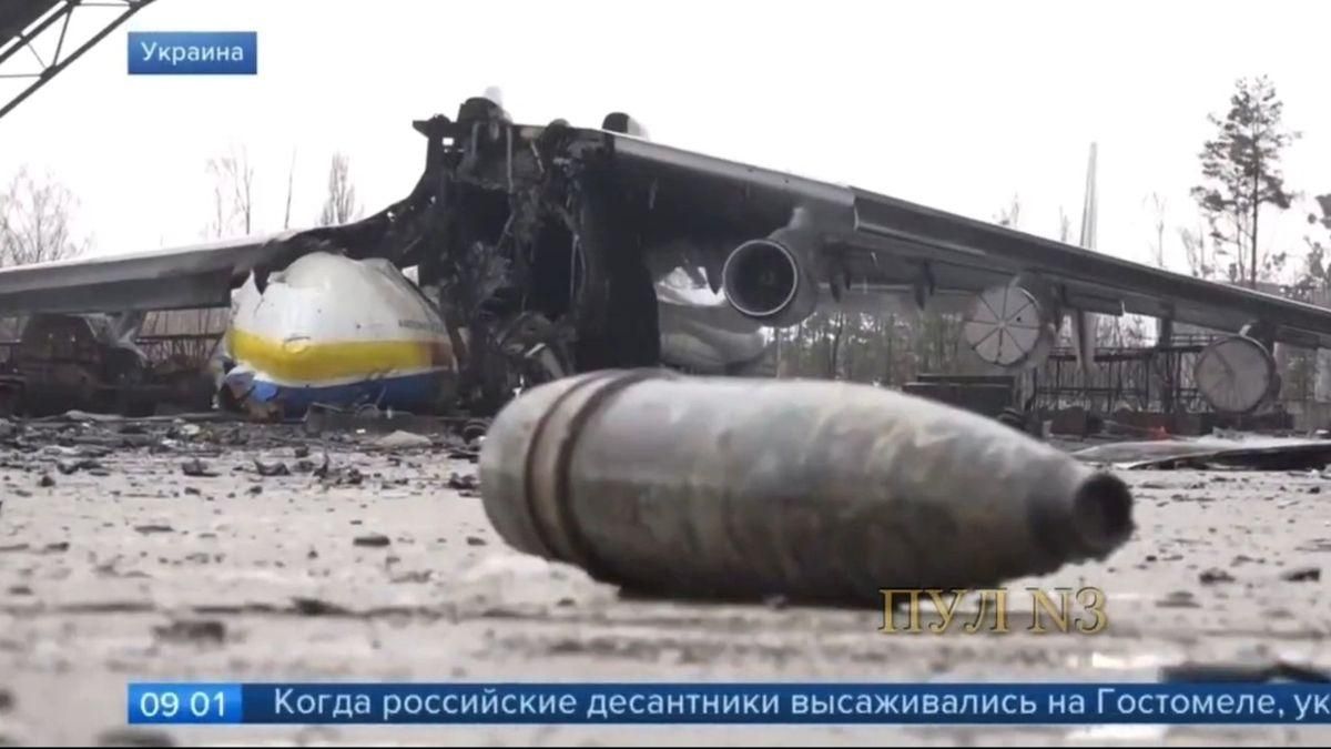 Estado en el que se halla el Antónov An-225 tras el ataque de las tropas rusas en Ucrania.
