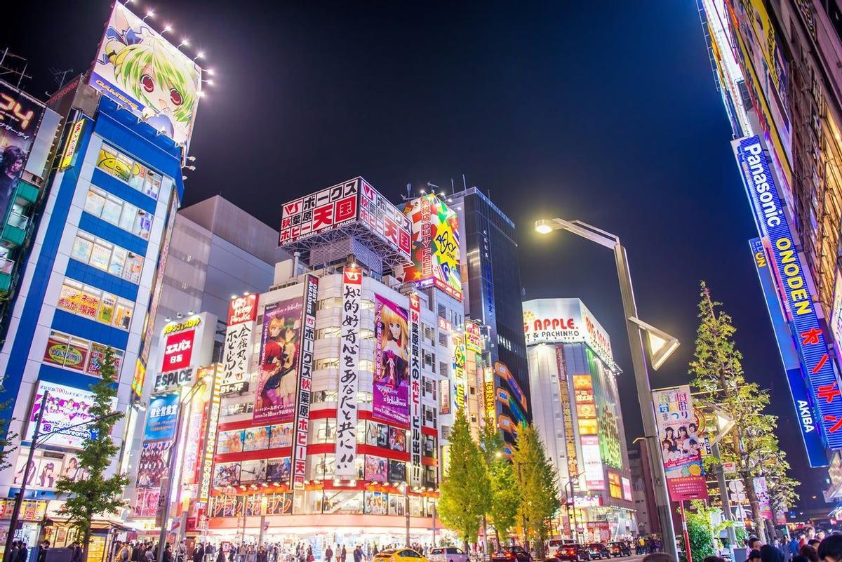 Akihabara, Tokio