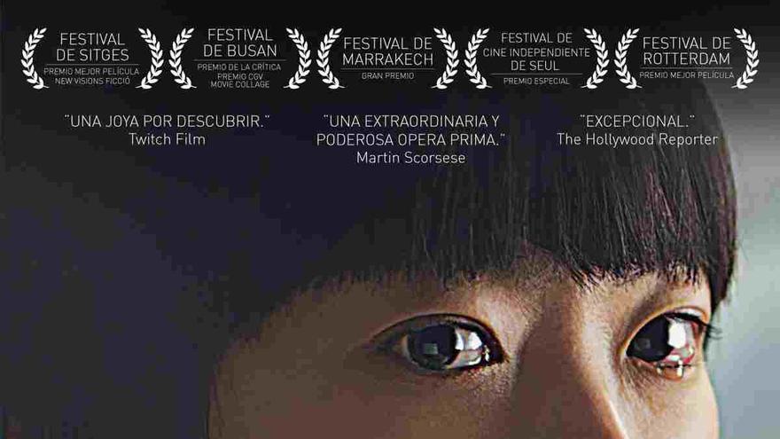 Filmoteca Canaria  Princesa