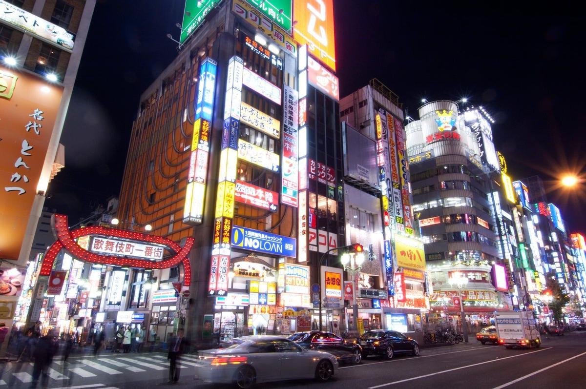 Vista nocturna de Tokio