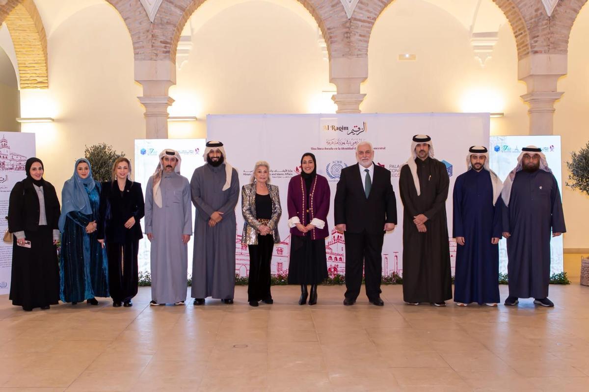 El Cabildo Catedral recibe el reconocimiento de la Fundación ACWB por su labor en favor de la convivencia y la conservación de la Mezquita.