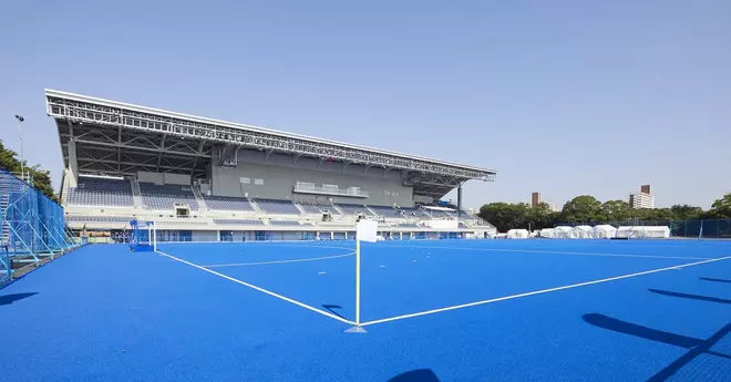 Estadio de Hockey de Oi.jpg