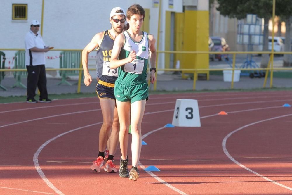 Campeonato de España de Universidades de Atletismo