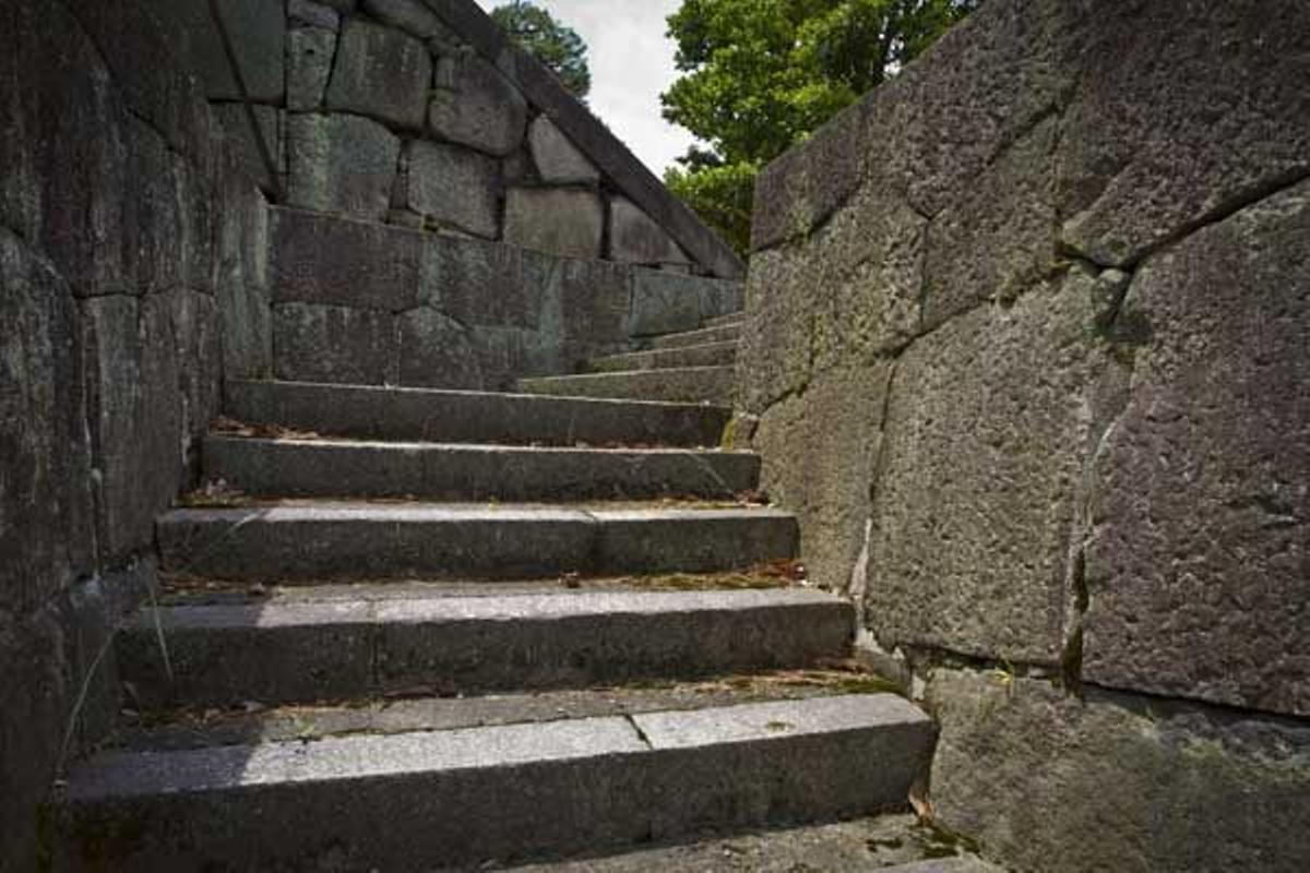 Ruinas del Castillo Nijo.