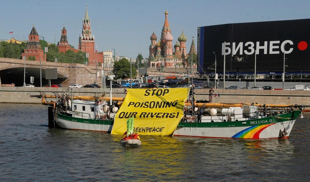 Acción de protesta en Moscú