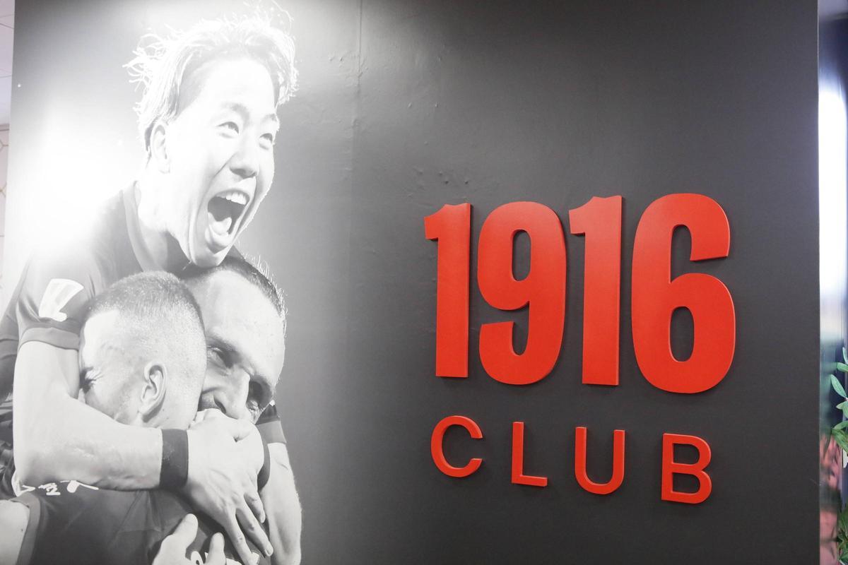 Rundgang durch das Stadion Son Moix von Real Mallorca