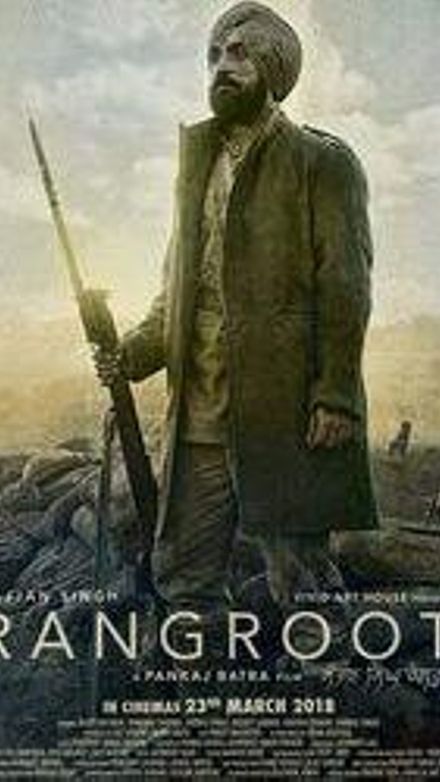 Sajjan Singh Rangroot