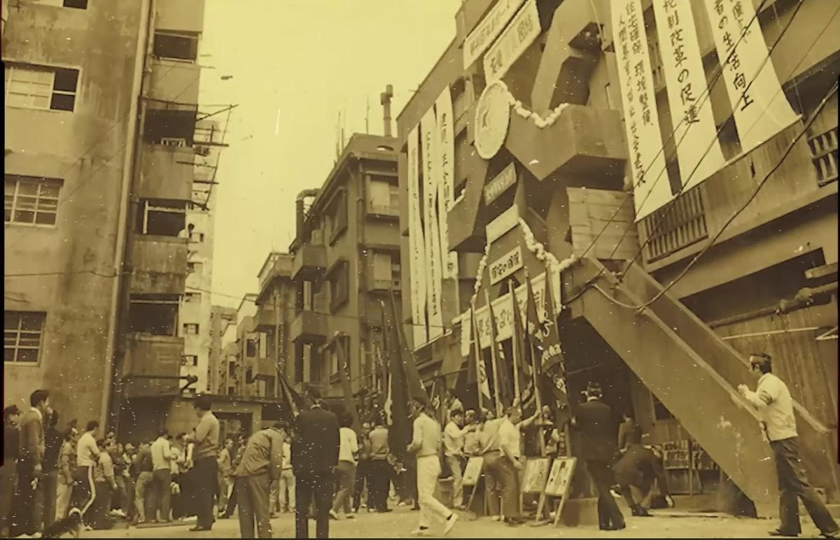 Manifestación en la isla