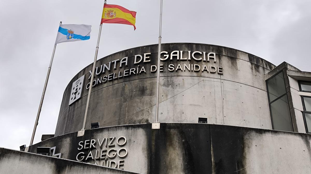 Facada del edificio da Consellería de Sanidade en San Lázaro, Santiago.