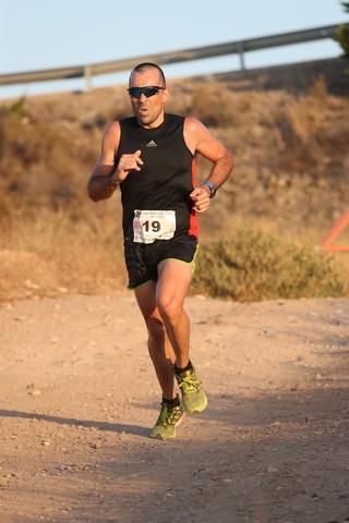 Carrera Popular Fuente del Sapo (II)