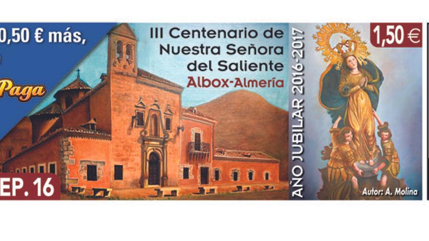 Cupón del III Centenario de Nuestra Señora del Saliente