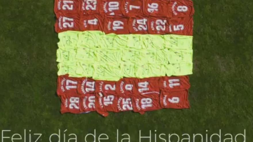 El Sporting felicita el Día de la Hispanidad a sus seguidores