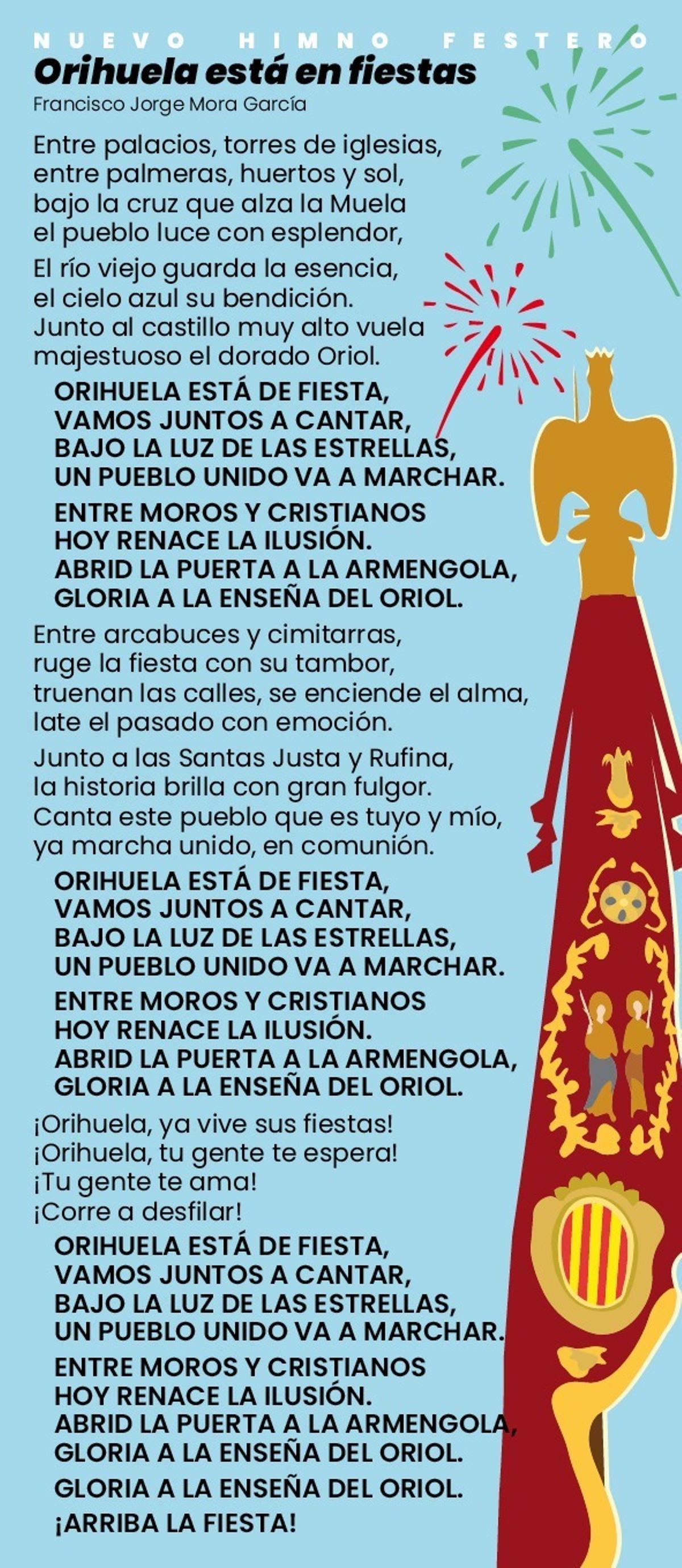 Letra del himno oficial