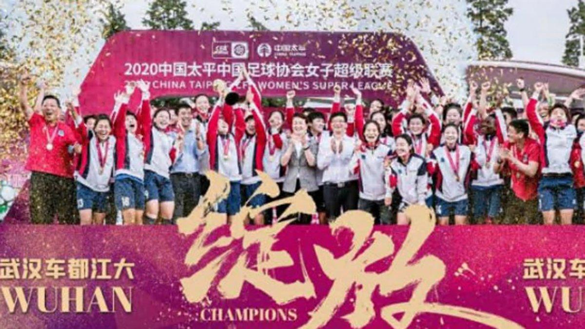 El Wuhan Jiangda se convirtió en campeón de la Superliga femenina china por primera vez, derrotando a las campeonas Jiangsu Suning 4-0 en el play-off del campeonato el 11 de octubre.