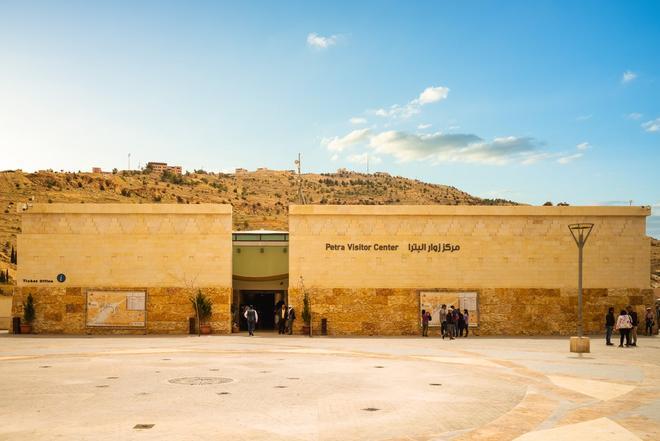 Centro de Visitantes de Petra Jordania