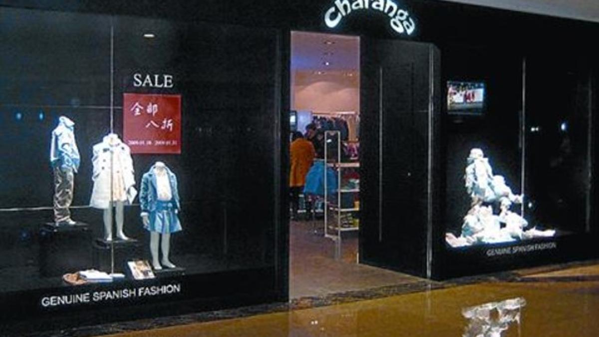 Una de las dos tiendas de Charanga en Pekín.